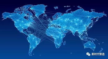 區塊鏈與大數據 驅動人工智能2.0時代公共數據平臺的雙引擎