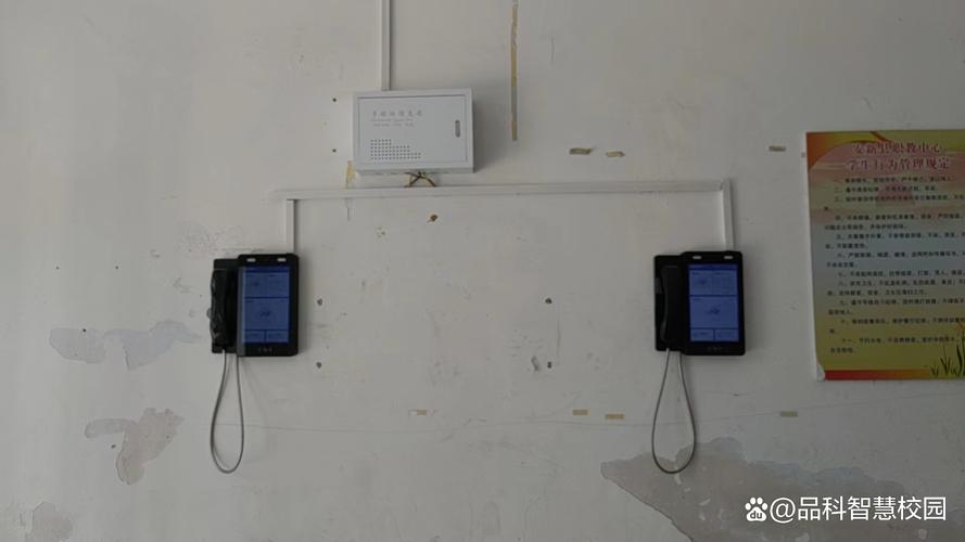 可視電話機 給家長的一份安心陪伴指南