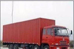 圖 機(jī)械設(shè)備專業(yè)轉(zhuǎn)運(yùn) 全國長途貨物運(yùn)輸 貨車返程價(jià)拉貨 溫州租車 溫州列表網(wǎng)